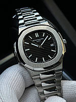 Patek Philippe Nautilus