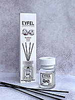 Аромадиффузор Eyfel Perfume Reed Diffuser Хлопок, 120 мл