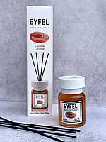 Аромадиффузор Eyfel Perfume Reed Diffuser Карамель, 120 мл