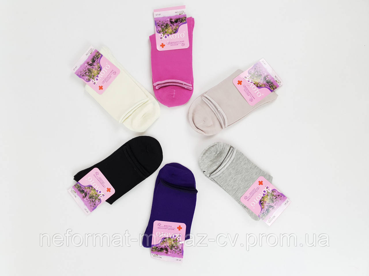 Жіночі медичні шкарпетки без гумки 37-41 розмір 6шт. Жіночі лікувальні шкарпетки бавовна весна літо осінь