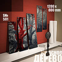 Модульная картина Декор Карпаты красное дерево 120х80см (s581) IB, код: 1324800