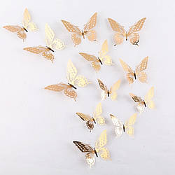Декор метелика з тонкого пластику золото