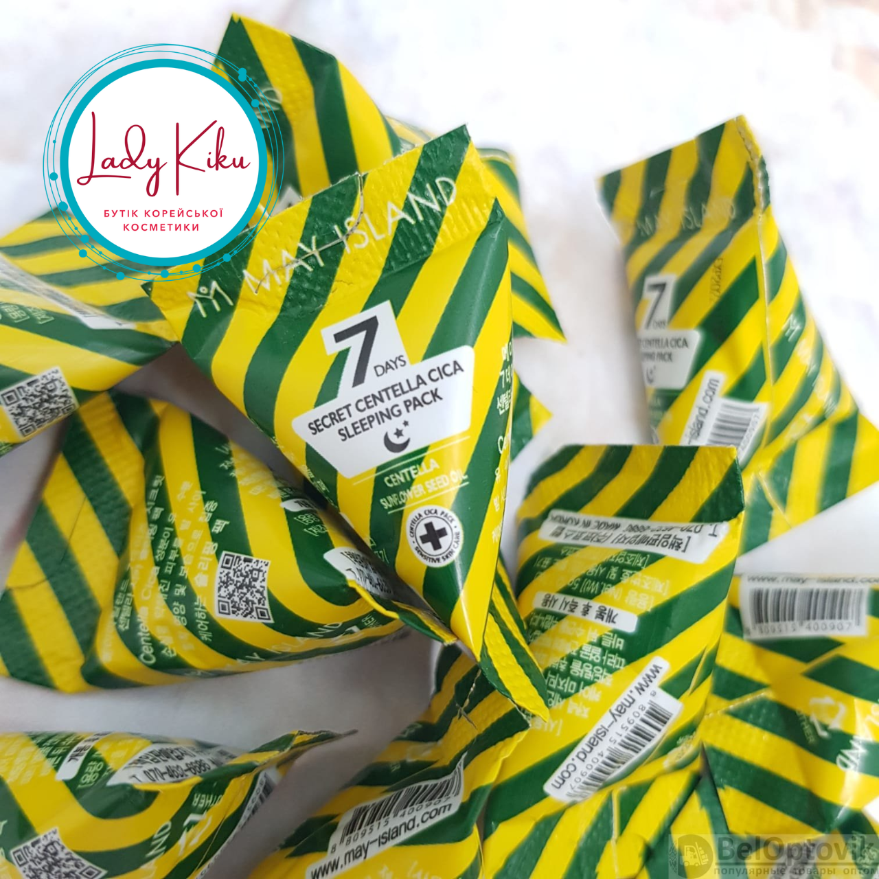 Заспокійлива нічна маска з центеллою May Island 7Days Secret Centella Cica Sleeping Pack, 5g