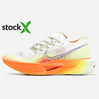 0896 Nike Air Zoom Vaporfly