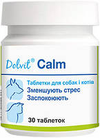 Dolfos (Долфос) Dolvit Calm успокаивающий препарат для снижения стресса у собак и кошек - 30 табл.