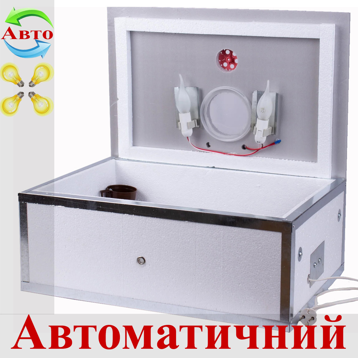 Інкубатор автоматичний Насідка 70