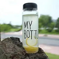 Спортивная Бутылка для воды и напитков My Bottle в чехле 500 мл