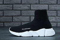 Кросівки Balenciaga Speed Trainer Black White / Баленсіага Спід Трейнер