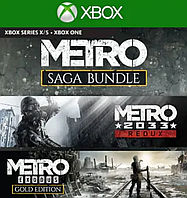 Metro Saga Bundle XBOX ONE/SERIES