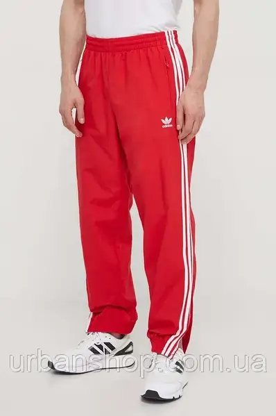 Adidas firebird track top online