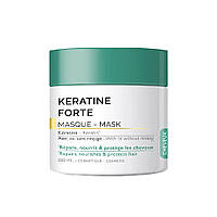 Biocyte Keratine Forte Masque Кератинова маска для волосся