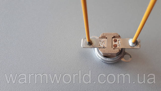 E3 Klixon US PAT 4349806