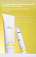 Нічний себорегулюючий флюїд АЗЕЛАМІД Smart4Derma Acne Derm Active AZELAMID BOOSTER BLEMISH CORRECT
