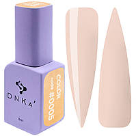 DNKa’ Gel Polish Color #0005