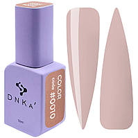 DNKa’ Gel Polish Color #0010