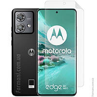 Гидрогелевая пленка для Motorola Edge 40 Neo (XT2307-1) глянцевая прозрачная ударопрочная