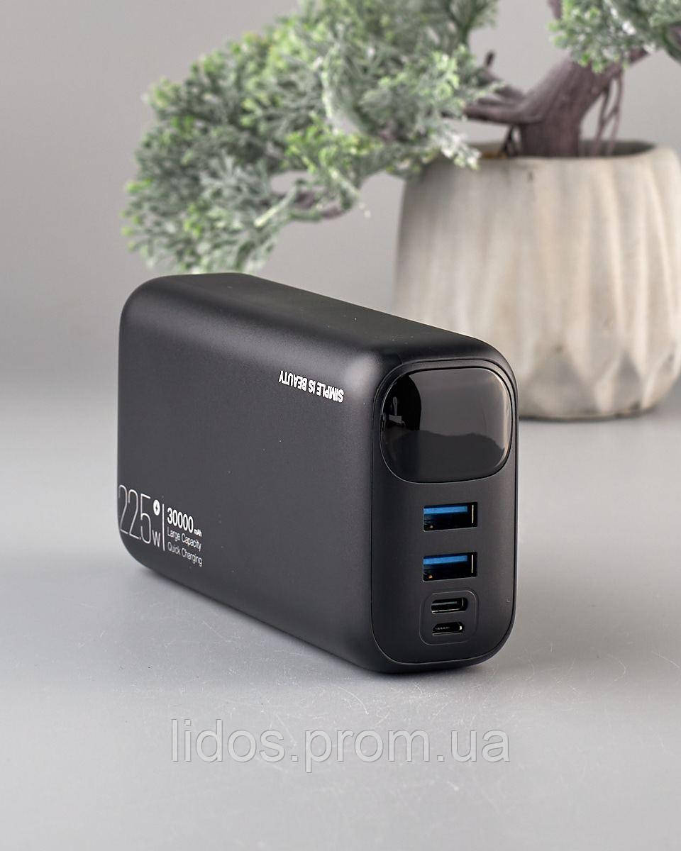 Павер банк Power Bank 30000mAh XO PR200 QC22.5W PD20W Оригинал ld (ID ...