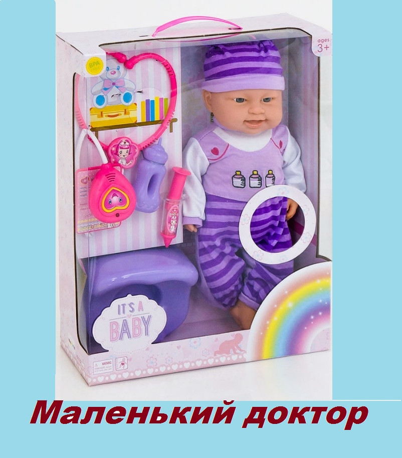 Пупс Bebi born "It`sa baby" музыкальный с набором аксессуаров "Маленький доктор". Высота - 41 см. - фото 4 - id-p395741500