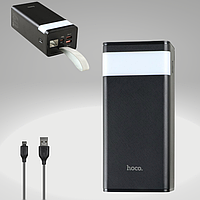 Повербанк 40000 mah HOCO павербанк с быстрой зарядкой 22.5W power bank 40000 с лед фонариком YLS