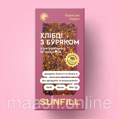 Хлібці буряк Sunfill, 100 г