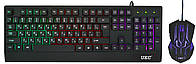 Проводная клавиатура + мышка UKC с подсветкой (4958) ld