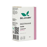 Глицериновое мыло детское DeLaMark 110 г TS, код: 8163470