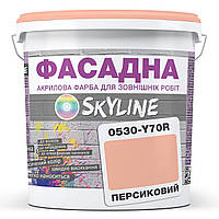Краска Акрил-латексная Фасадная Skyline 0530-Y70R Персиковый 5л TS, код: 8206329