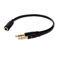 Адаптер кабель для гарнитур BTB 2x3.5мм папа 1х3.5мм мама для ПК, ноутбука TS, код: 7290107