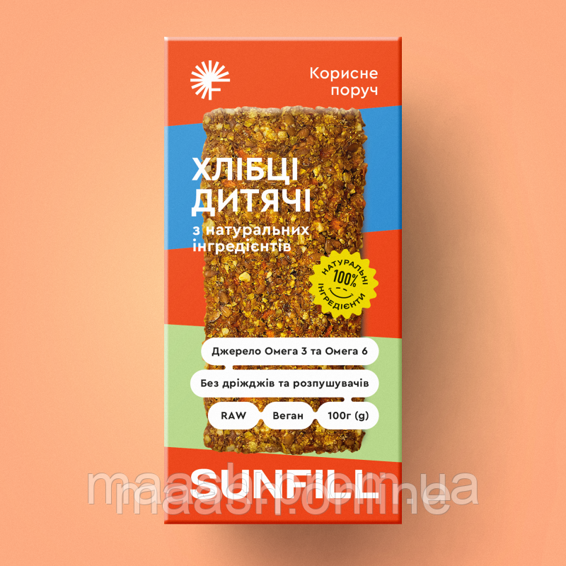 Хлібці дитячі Sunfill