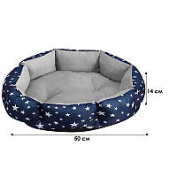 Лежак для котов собак круглый SY-2022-1208-97 Gray Stars M (50*18 см) ld