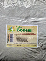 ЭМ-Бокаши Универсальные ProBio 2 кг TS, код: 8151539