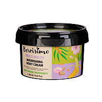 Питательный крем для тела Beauty Jar MULTI MELTY Berrisimo 280 мл TS, код: 8233322