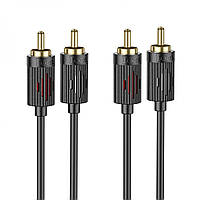 ST Aux Hoco UPA29 dual RCA to dual RCA 1.5m