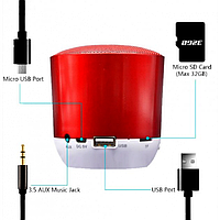 Тор! Беспроводная Bluetooth колонка HOPESTAR H9, HQ StrongPower Красная
