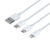 ST USB Baseus USB to Micro / Lightning / Type-C 3.5A 1.5m CAMLTYS