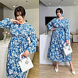 Максіплаття з довгим рукавом на гумці із софту квітковий принт батал, фото 2