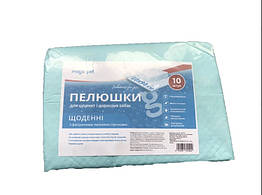 Пелюшки щоденні Magic Pet 60*90 см 58.5г 5 г з фіксувальними липкими стрічками 10 шт., 8257799 — 575