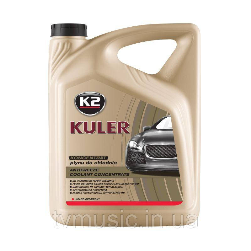 Антифриз концентрат K2 Kuler Long Life G12 -35°C червоний 5л (T215C)