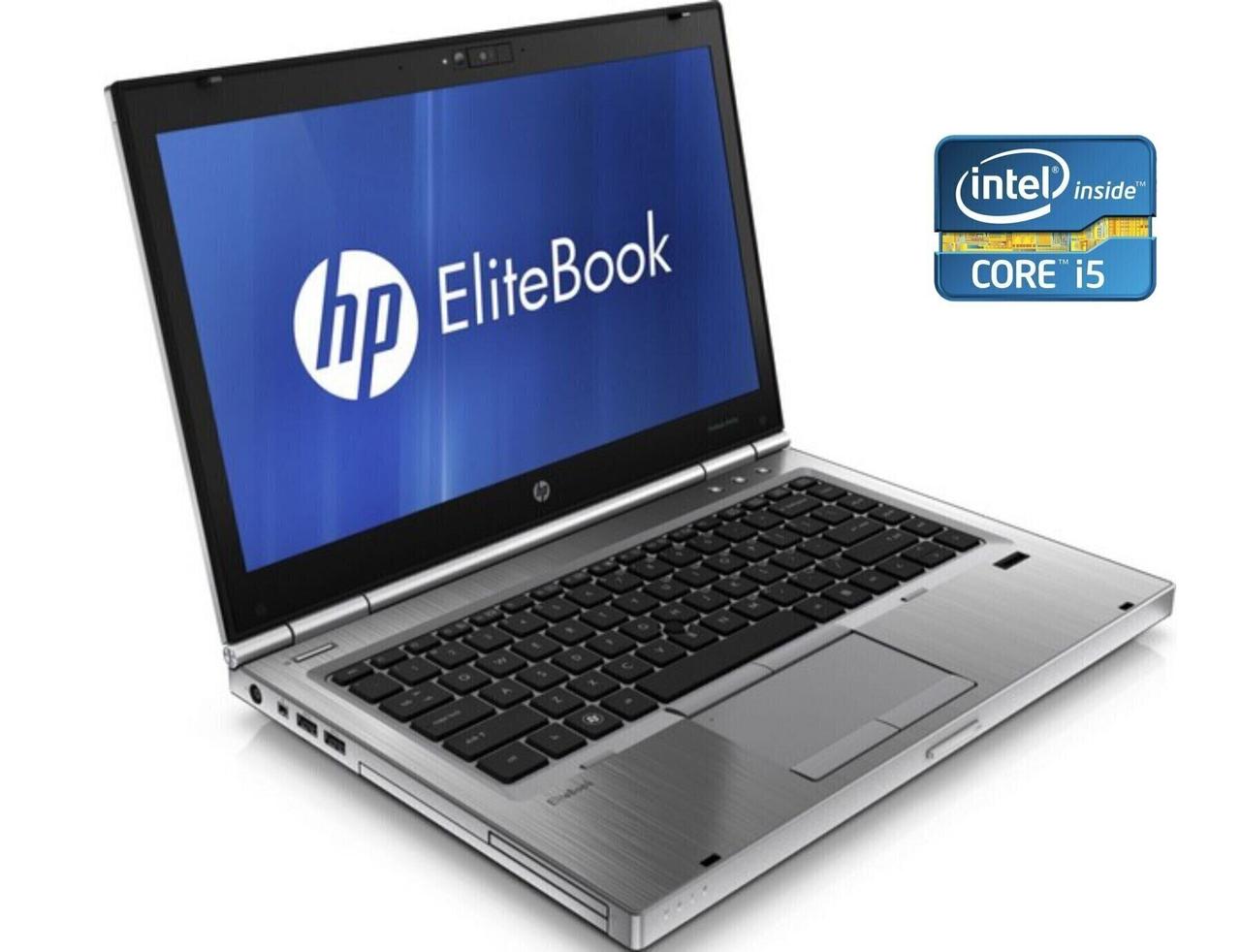 Ноутбук Б-клас HP EliteBook 8460P/ 14" (1366x768)/ Core i5-2520M/ 8 GB RAM/ 120 GB SSD/ HD 3000