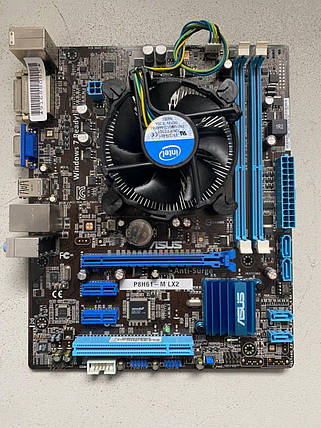Комплект: Материнська плата Asus P8H61-M LX2 / Задня заглушка + Intel Core i5-2400 (4 ядра по 3.1 – 3.4 GHz) + Кулер BOX, фото 3