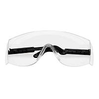 Очки защитные прозрачные, материал поликарбонат,регулируемые заушины черного цвета, материал нейлон, защита от