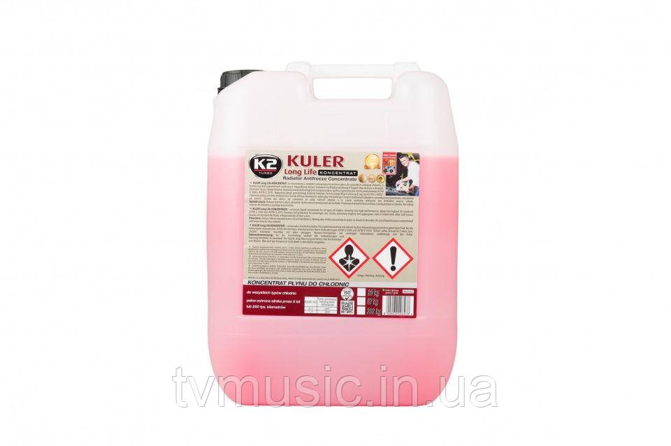 Антифриз концентрат K2 Kuler Long Life G12 -35°C червоний 20л (W416C)