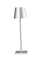Лампа настільна акумуляторна в скандинавському стилі 5 Вт 5200mA настільний світильник Сірий
