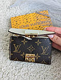 Жіночий гаманець міні Louis Vuitton молочний, фото 4