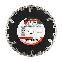 Диск алмазный Granite TURBO REINFORCED 230х2,8 мм (9-03-230) HR, код: 8150704