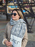 Палантин шарф CHANEL жіночий шарф шанельсірий, фото 2