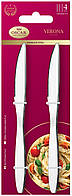 Набор столовых ножей 4 шт Oscar Verona (OSR-6002-1 4) (6813597) HR, код: 8347114