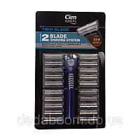 Станок для бритья мужской Cien shaving system 1 станок+20 кассет "Wr"