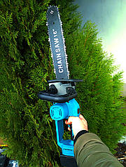 Акумуляторна Ланцюгова Пила з безщітковим двигуном, дисплеєм і мастилом ланцюга, шина 40см 2 акумулятора 24V 4Ah