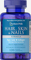 Комплекс для кожи, волос, ногтей Puritan's Pride Hair, Skin Nails Formula 120 Caplets HR, код: 7525206